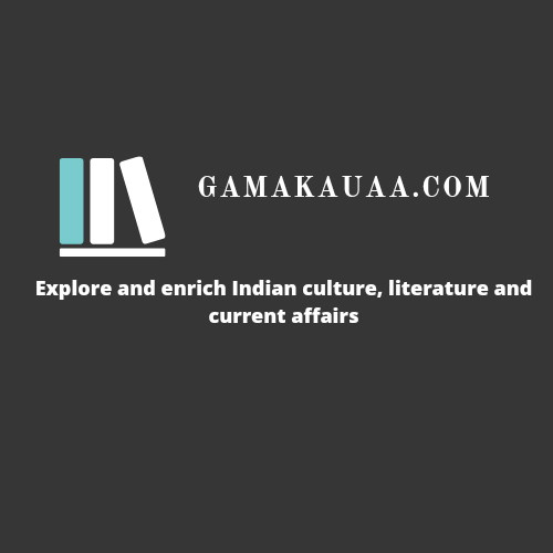 Gamakauaa Logo